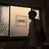 远古大酒杯