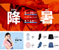 森马牛仔裤女夏季chic紧身牛仔裤子女韩版小脚裤显瘦长裤-tmall.com天猫