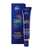 NIVEA Q10 Plus Vitamin C Anti-Wrinkle Skin Sleep Cream, 40 ml: Amazon.co.uk: Beauty