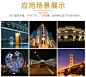 佛山照明led投光灯30W50W100W户外室外防水投射灯广告招牌泛光灯-淘宝网