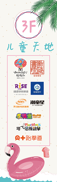 南允采集到50壹