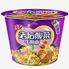 火星上种花采集到瓜果零食PNG