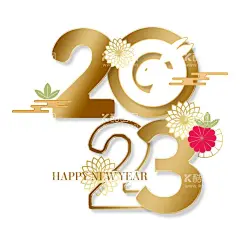 2023年艺术字兔年素材  - 源文件下载【酷图网】2023年艺术字,兔年素材,兔年卡通,兔年免扣素材,兔年剪纸,2023年设计,2023艺术字,窗花,2023年广告字,2023年,新年,春节,2023兔年,癸卯,兔剪纸,兔年贴纸,新春剪纸,卡通兔头剪纸,兔年春节剪纸,兔子,兔年贺卡,兔年展架,兔年红包,兔年布置,兔年展板