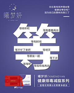 是乐不是乐采集到其它