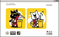 城市文创产品-校服钥匙扣设计_NIUNIUJUN牛牛君-ZC_bbe0460e