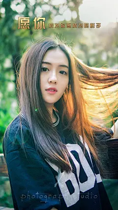 壁纸 锁屏壁纸 文字 治愈系 美图 设计 主题 桌面 唯美 浪漫 静物 幸福 女生 小清新