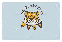2022年虎年贺年卡设计。可爱的老虎插图。