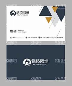 企业名片    - 源文件下载【酷图网】企业名片,高档名片,蓝色商务名片,工程名片,蓝色科技名片,建筑名片,简约名片,it企业名片,公司集团名片,时尚个性名片,高档创意名片,简约高贵名片,业务名片,网络服务名片,视觉艺术名片,蓝色大气名片,通讯名片,经理名片,科技名片,电器名片,电子名片,家居装饰名片,环保名片,化工名片,摄影名片,