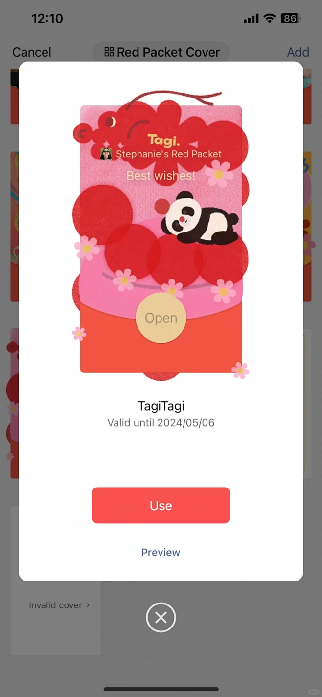 @Tagi. 2024龙年微信红包封面