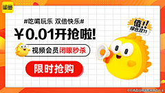 那年我们都变成了光采集到闲鱼