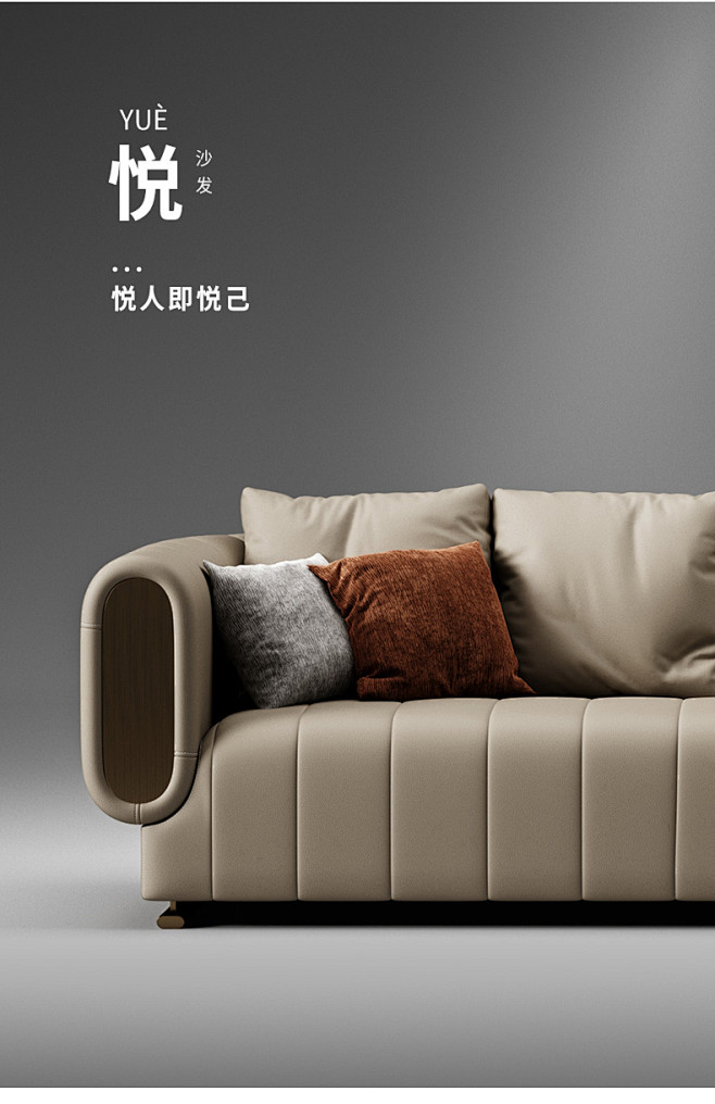 TAZA意式极简真皮沙发大平层家用设计师...