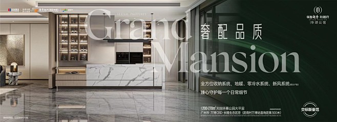 来源：朋友圈分享-横版单图