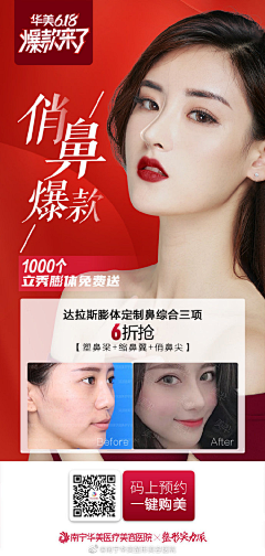 OU-LIANG采集到2020