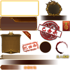 、如果有明天采集到啊啊