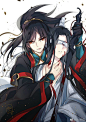 魔道祖师
