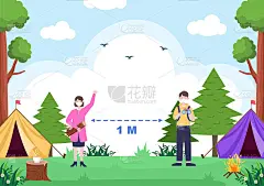 愉快的山地探险、旅游、探险、户外娱乐夏令营。景观背景说明