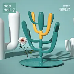 婴儿奶瓶沥水架家用晾干架子可拆卸挂放宝宝水杯干燥架支架沥干器