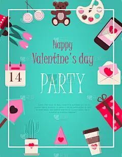 情人节贺卡与爱心的祝福。平面矢量插图销售，网上商店，节日送货。粉红色、红色和蓝色的邀请传单。图片与一