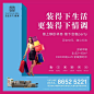 微信图片_20200427102104