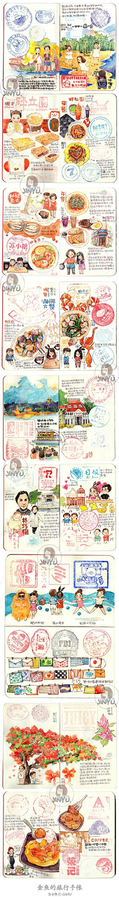 开坦克的大贝塔采集到插画
