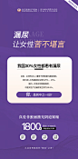 私密1