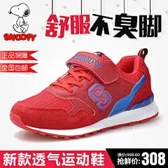 首页、详情、关联、官网、电商、Banner、直通车、主图、平面、海报、包装、名片、画册、标志LOGO、VI、字体、品牌、图案、图标、界面、UI、颜色色彩、视觉、创意、排版、版式、网格