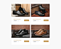 crown皇冠鞋类官方旗舰店