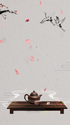efuefh采集到茶山