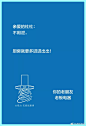感恩节，杜蕾斯一口气调戏了13个品牌
