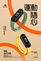 微信图片_20241115103145