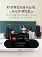 小霸王B500翻译笔英语点读笔通用万能词典笔英语学习机神器课本同步初高中单词扫描离线翻译随身扫读笔-tmall.com天猫