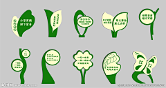 ____兮采集到其他