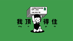 zylcss163采集到壁纸