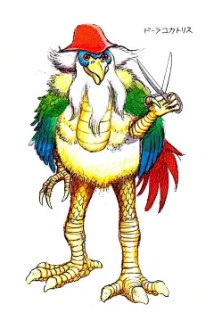 恐龙战队兽连者：潘多拉一族· 多拉鸡蛇（怪鸟鸡蛇）