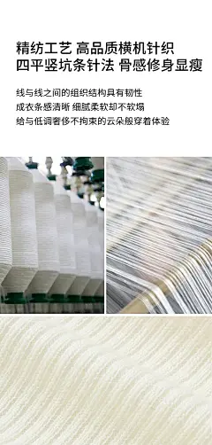 MM麦檬进口德国扬子纱24秋新品V领气质百搭打底毛针织衫上衣-tmall.com天猫