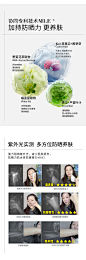 韩国进口DermaB得妈贝孕妇防晒隔离霜遮瑕bb霜全身可用专用护肤品-tmall.hk天猫国际
