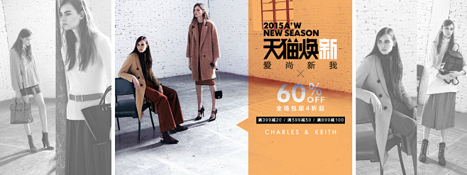 首页-Charles Keith官方旗舰...