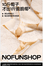 无趣的店冻干脆脆椰40g椰肉椰子片椰子脆块吃货解馋零食休闲小吃-tmall.com天猫