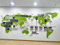 世界地图文化墙设计会议室公司企业文化墙面装饰办公室背景墙布置-淘宝网