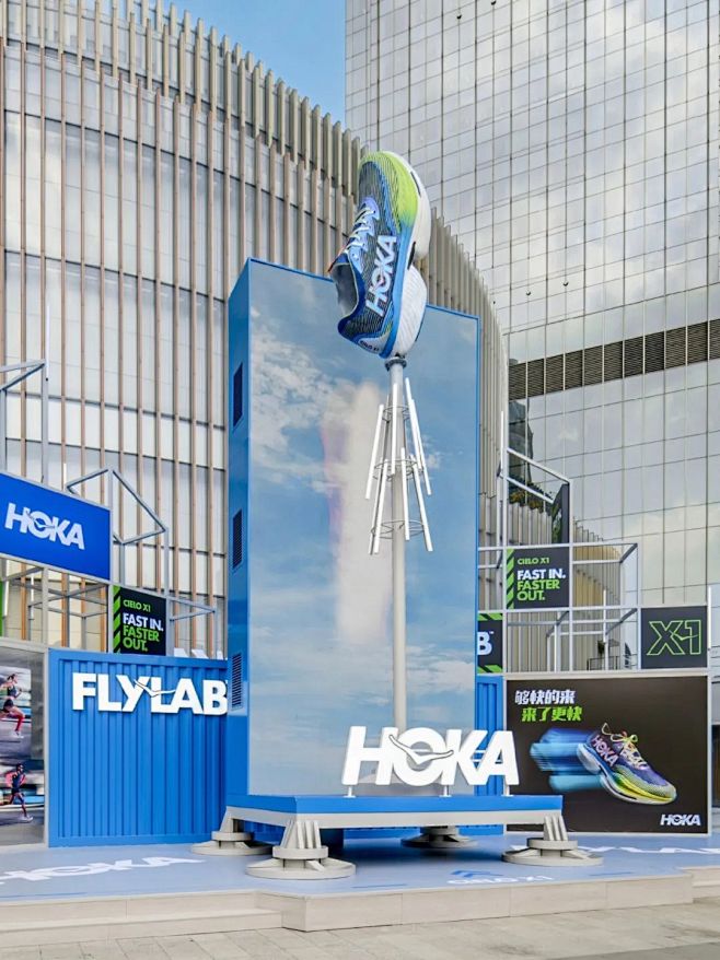 HOKA「冲上云霄」FLYLAB - 案...