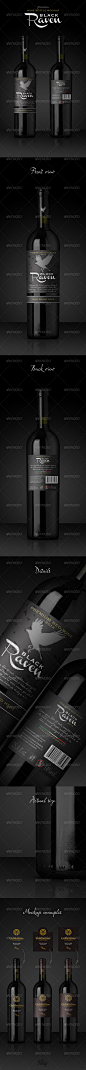 Premium Red Wine Mockup 红酒瓶子场景模型素材贴图模板源文件-淘宝网