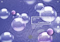 时尚潮流气泡3D立体电子家电电商海报KV主视觉背景图模板PSD素材-淘宝网