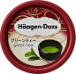 Essence of Häagen-Dazs｜スペシャル｜ハーゲンダッツ Häagen-Dazs : ハーゲンダッツアイスクリーム グリーンティーの美味しさの秘密は、構想に７年も費やしたハーゲンダッツのオリジナルブレンド茶葉。