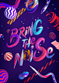 World Rugby - Sevens Series : The World Rugby Sevens tournament was held in Wellington New Zealand, January 28-29. I worked with FCB New Zealand to create the campaign visuals, that encapsulated a playful, dynamic celebration surrounding the tournament.