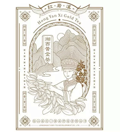 LL先生采集到边框