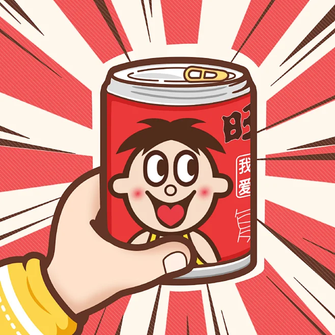 旺仔俱乐部的照片 - 微相册-花瓣网
