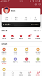 UI 主页面 界面 icon 缺省页采集 设计工厂 3 