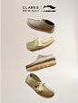 CLARKS ORIGINALS x LI-NING1990 首次重磅发布联名系列鞋款 – NOWRE现客