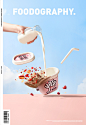 eat Food  IP设计 产品摄影 包装设计 品牌设计 有乐岛 电商摄影 美食摄影 静物摄影
