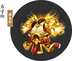 moliko采集到游戏图标